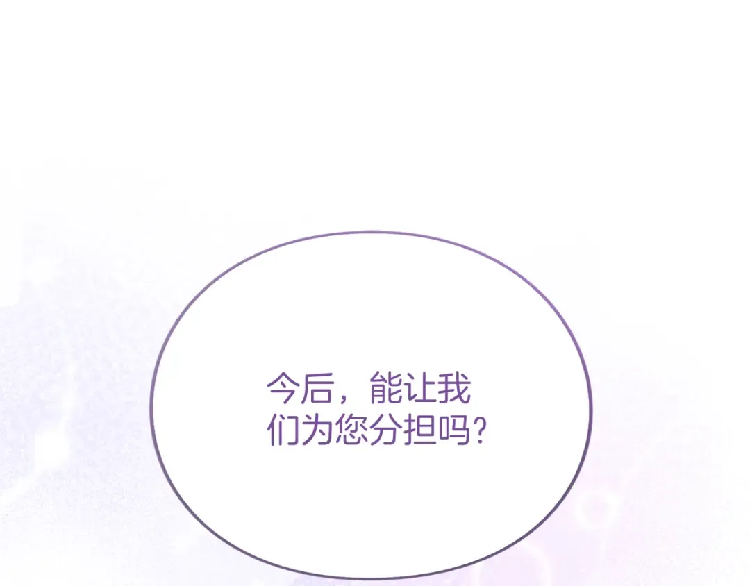 第534页
