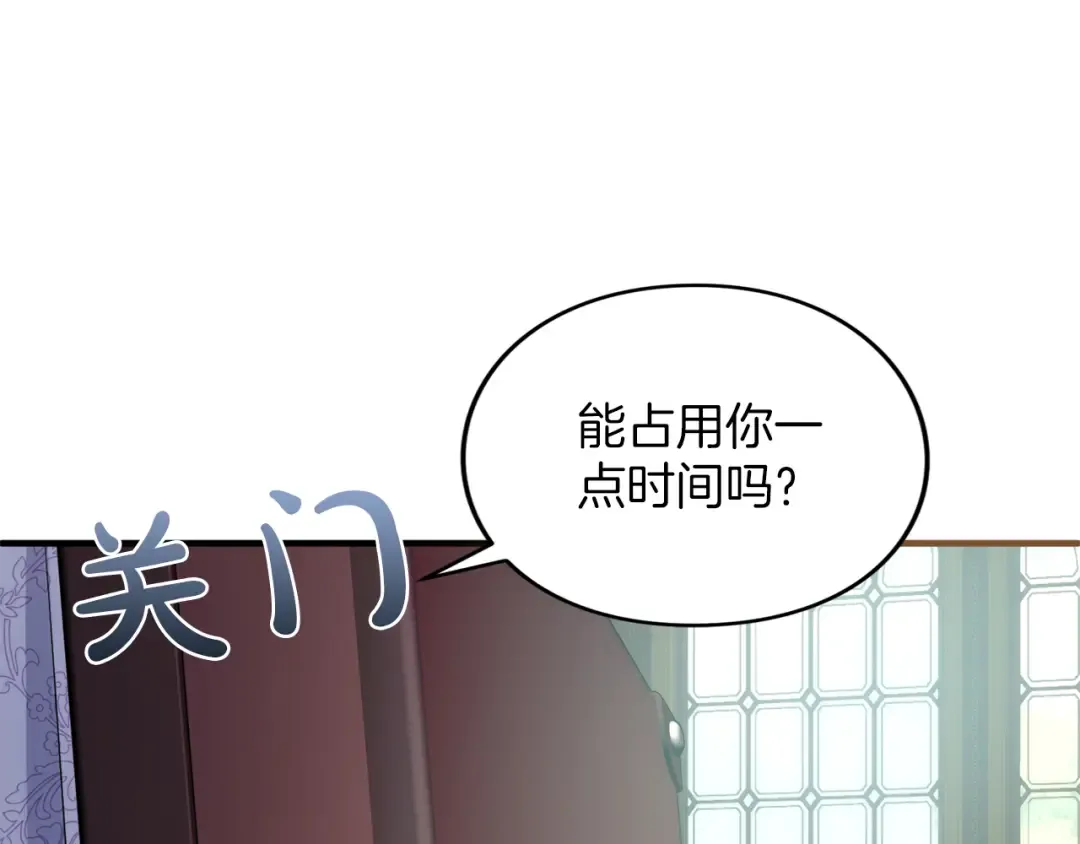 第234页