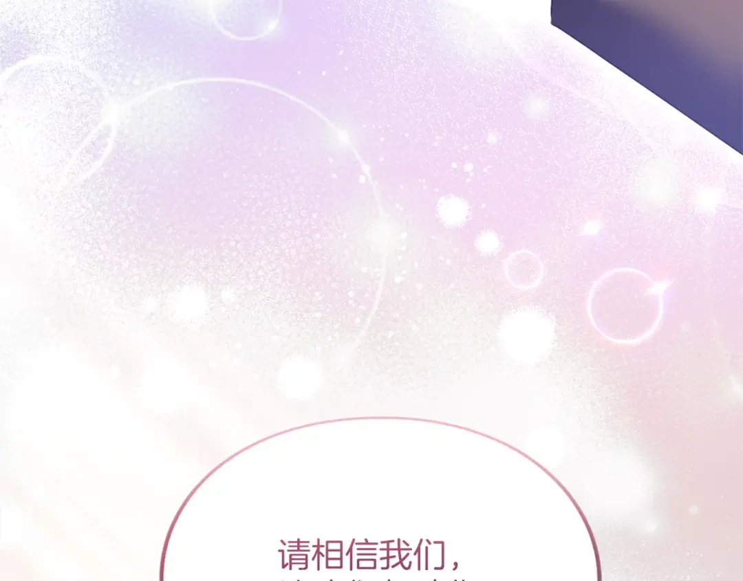 第540页
