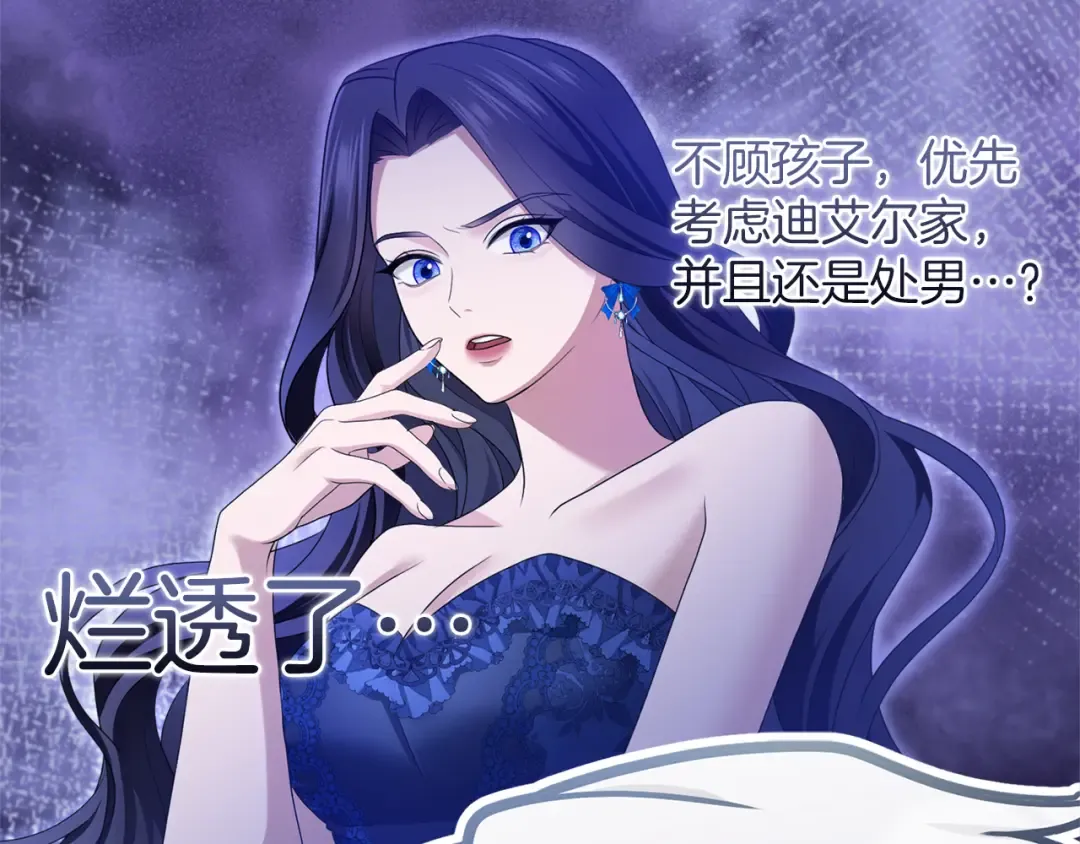 第345页