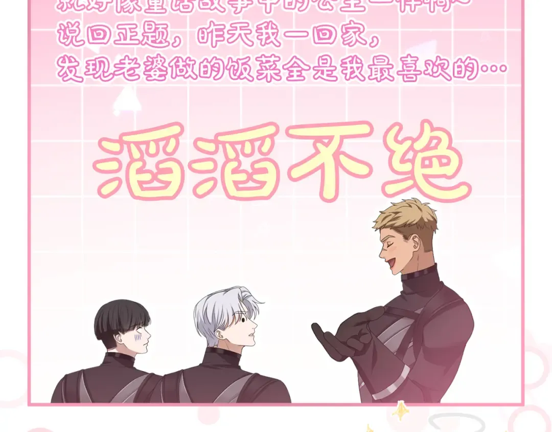 第396页