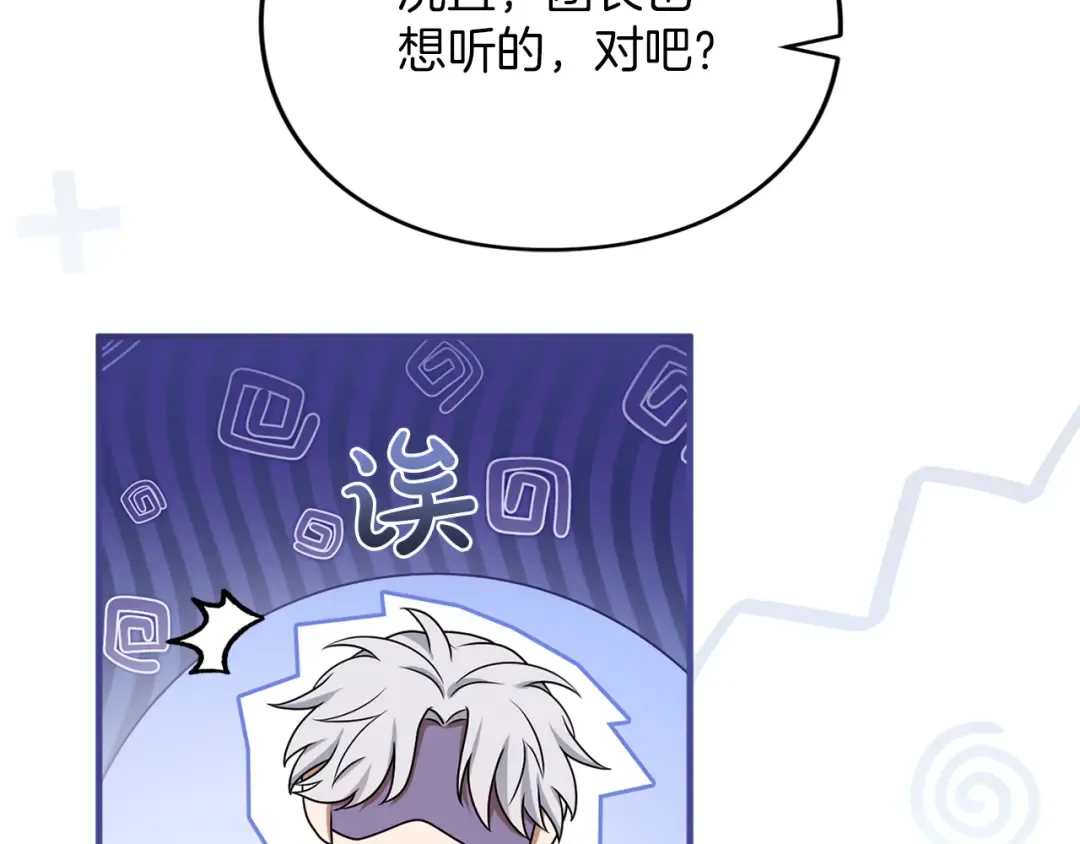 第387页
