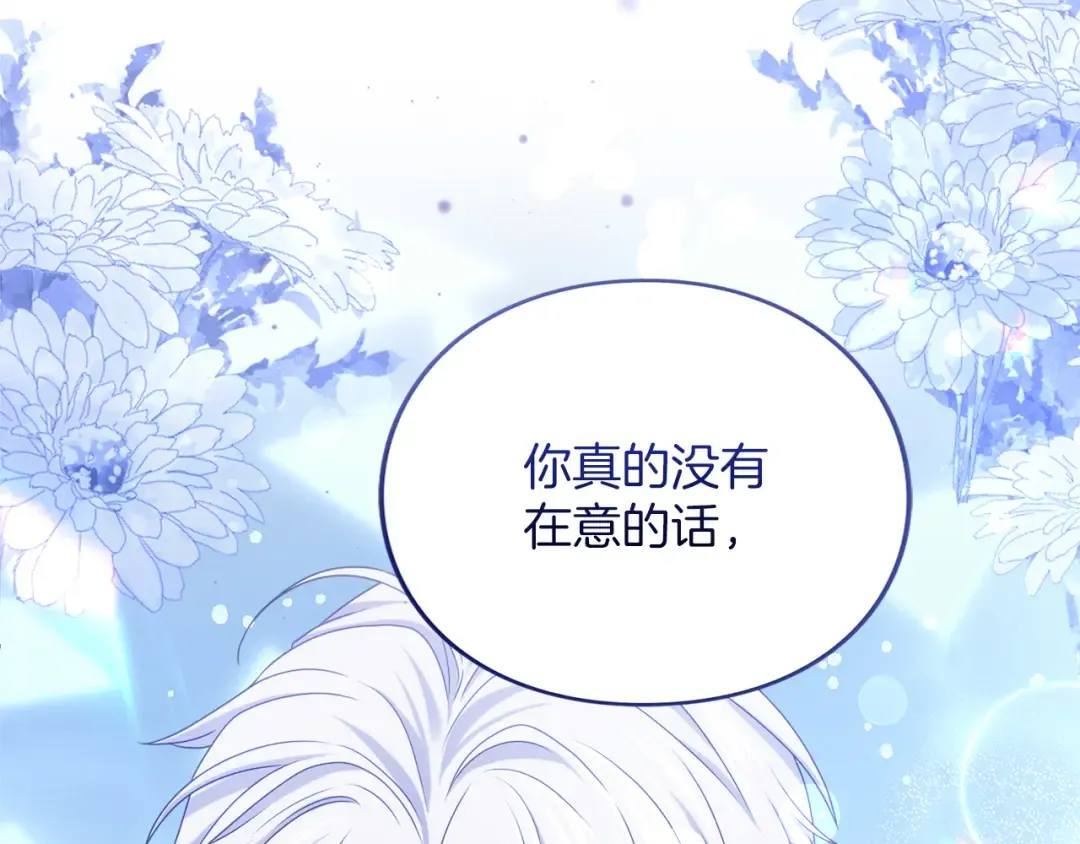 第540页