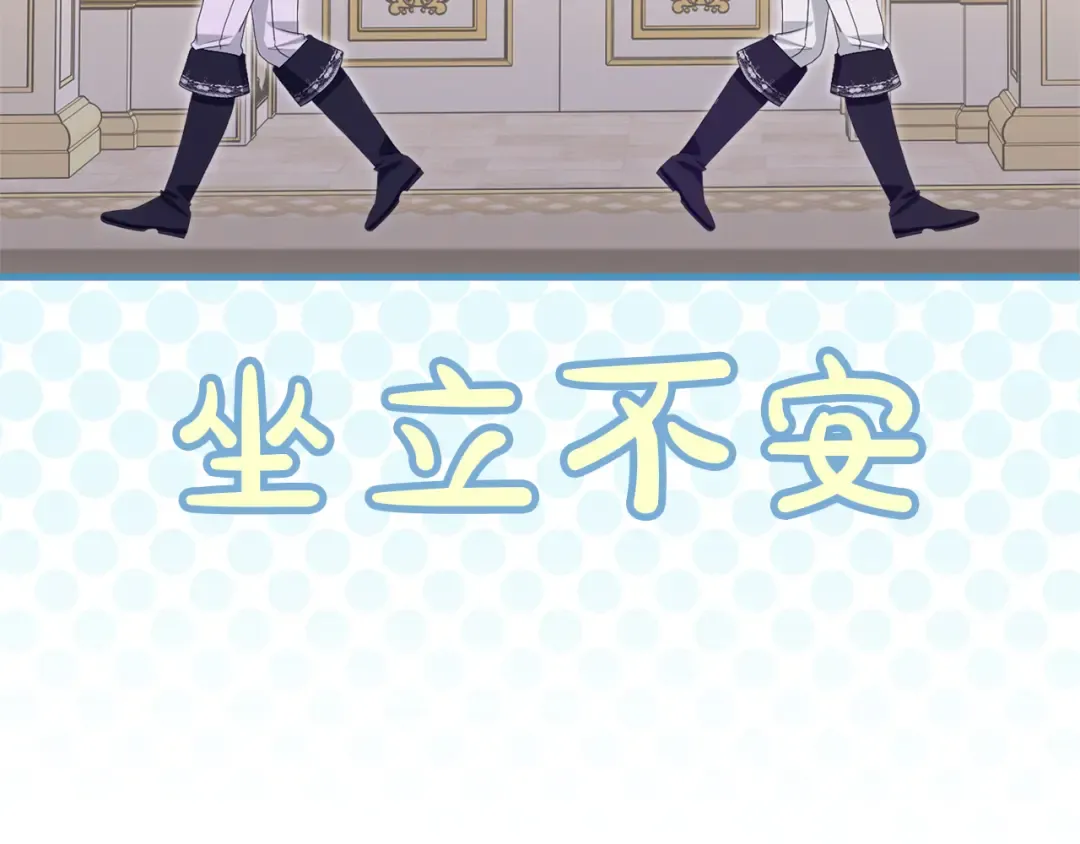 第468页