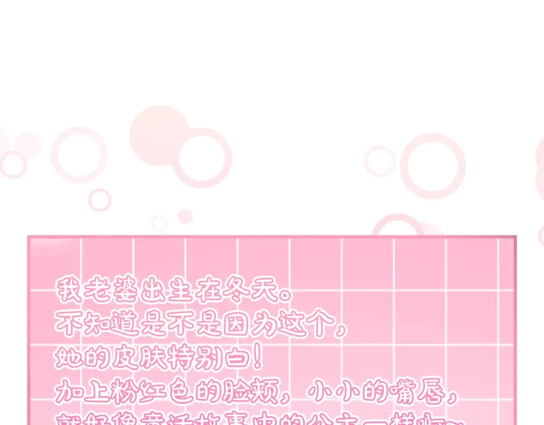 第393页