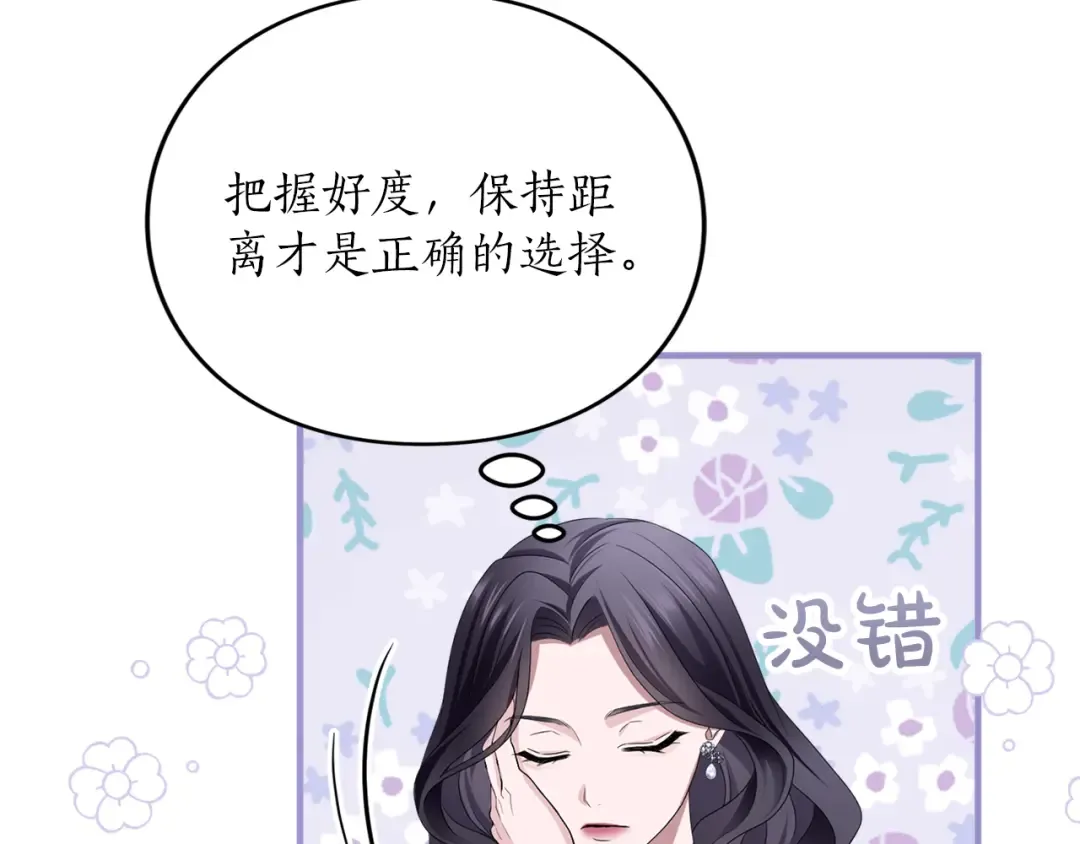 第276页