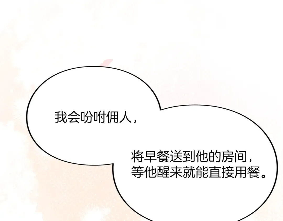 第489页