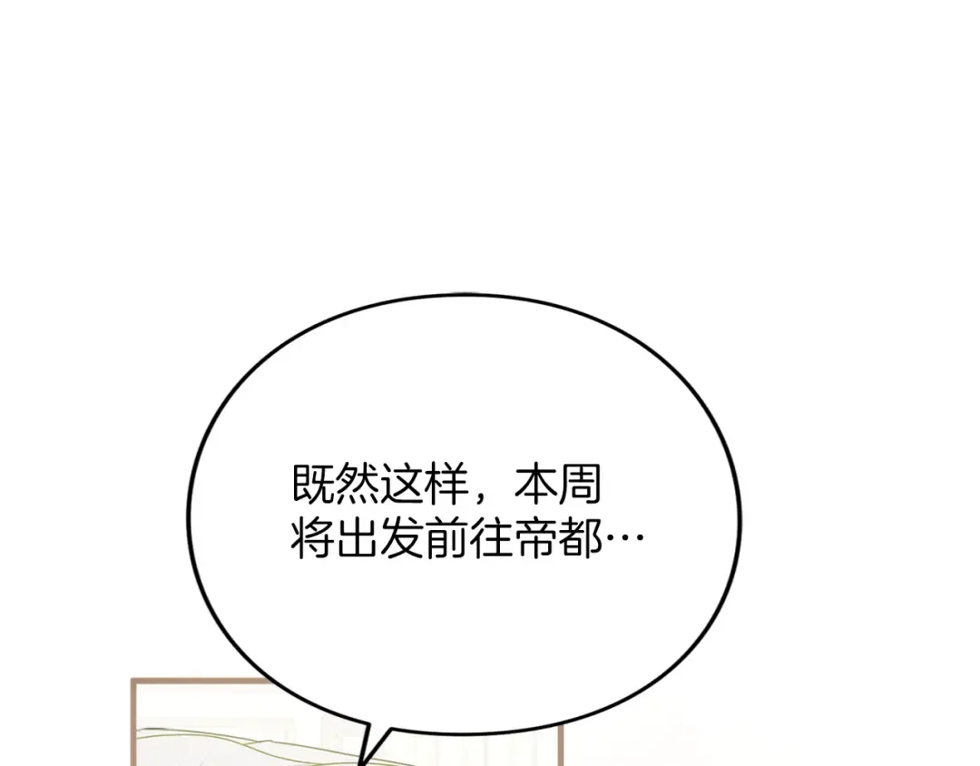 第516页