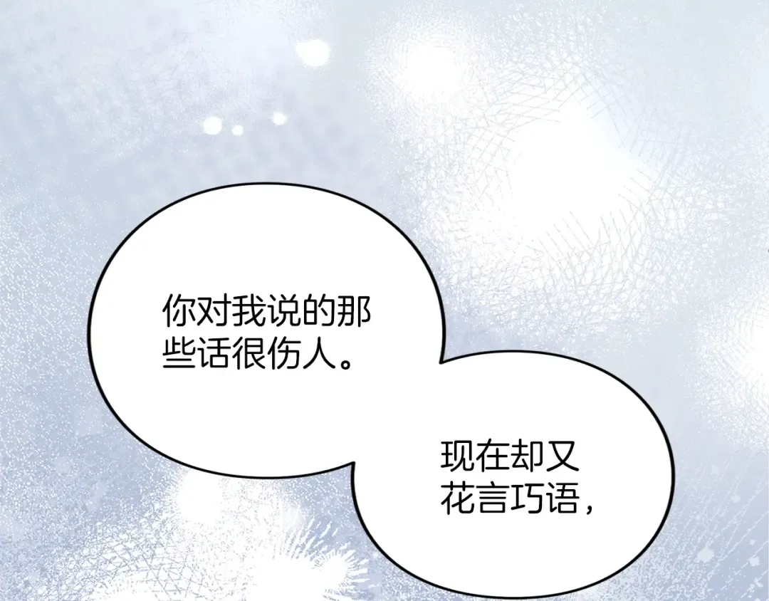 第258页