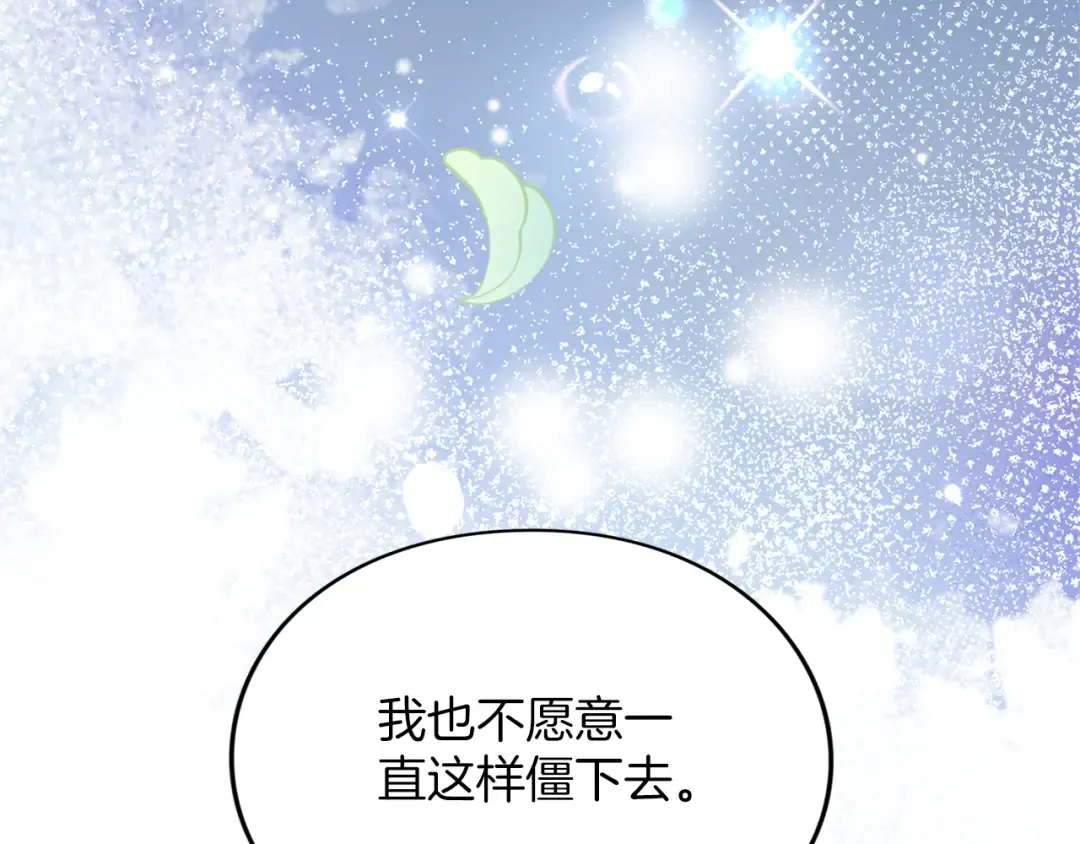 第300页