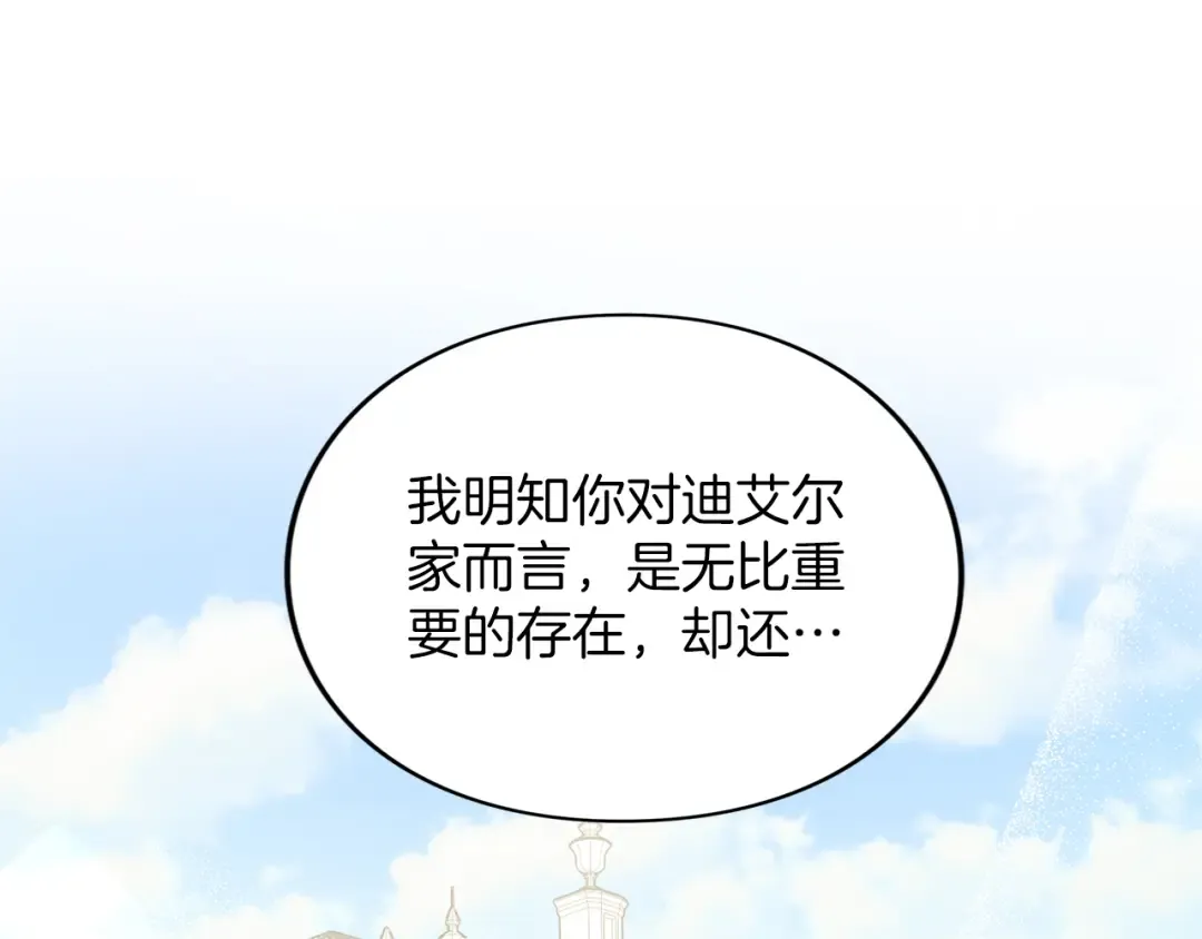 第279页