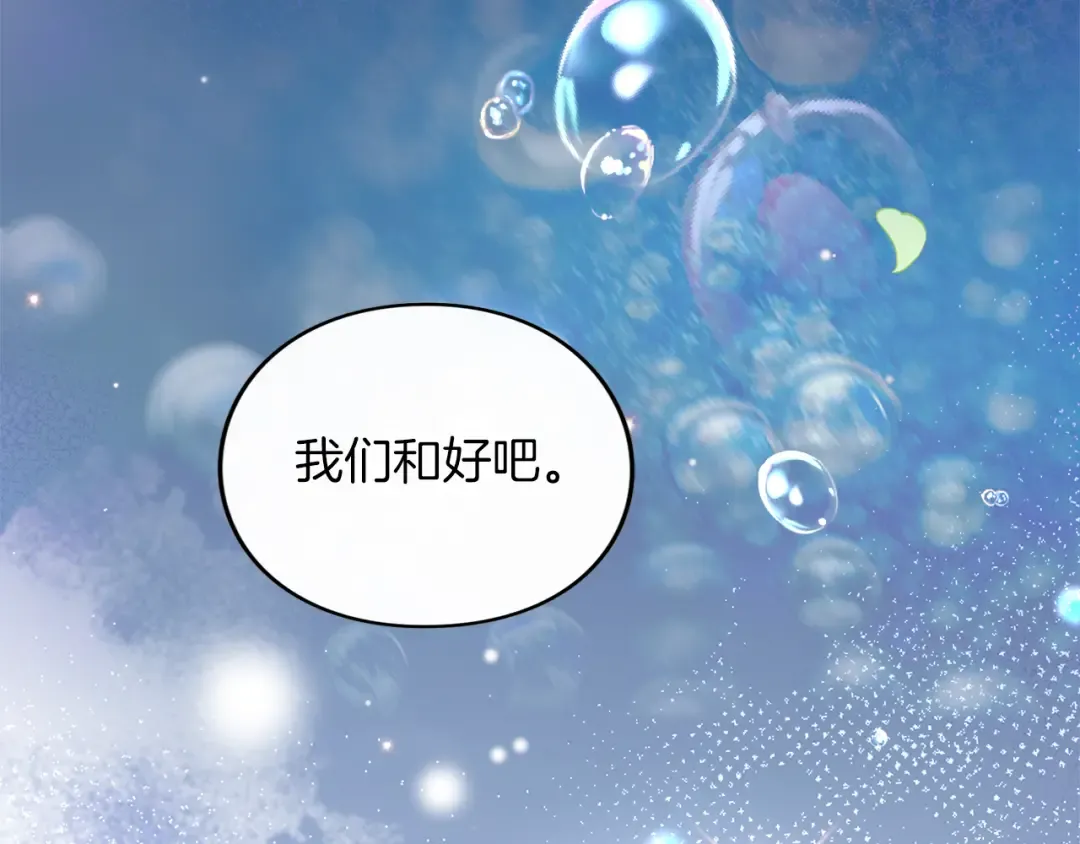 第297页