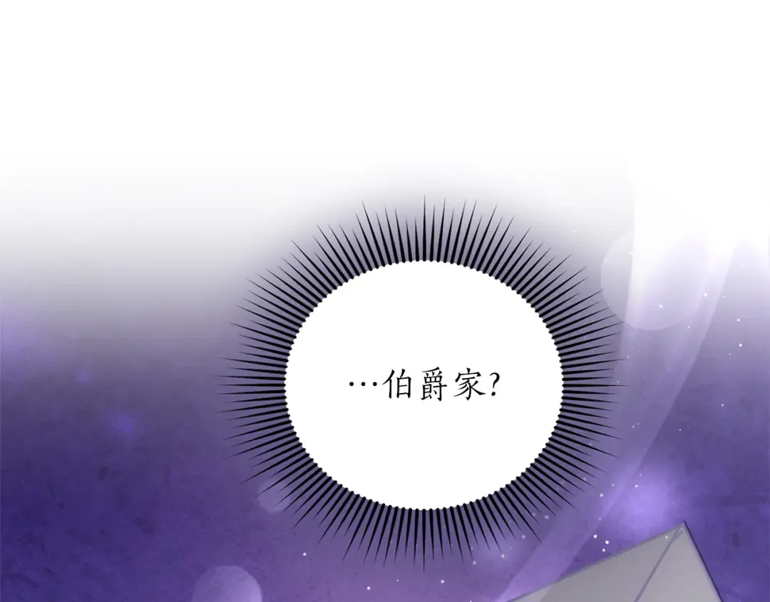 第483页
