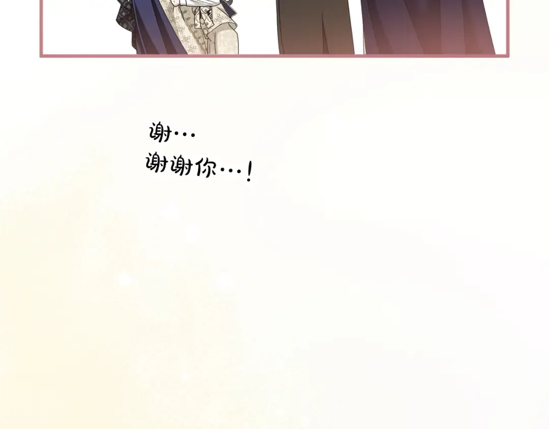 第423页