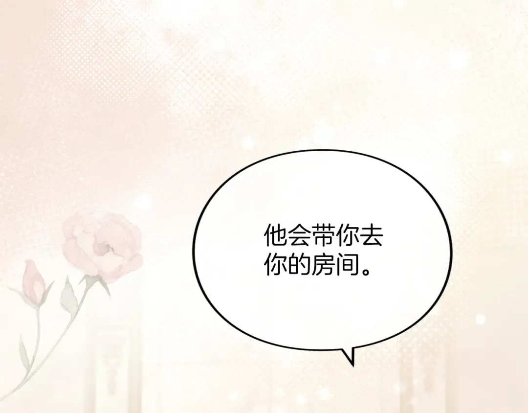 第375页