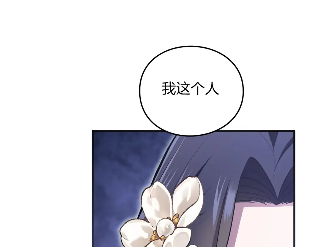 第399页