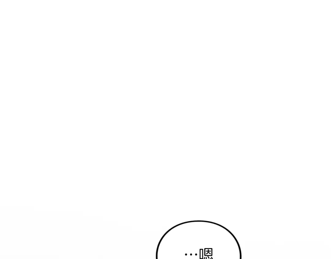 第288页