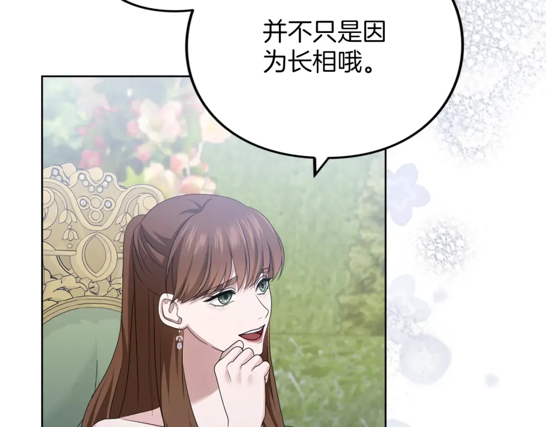第228页