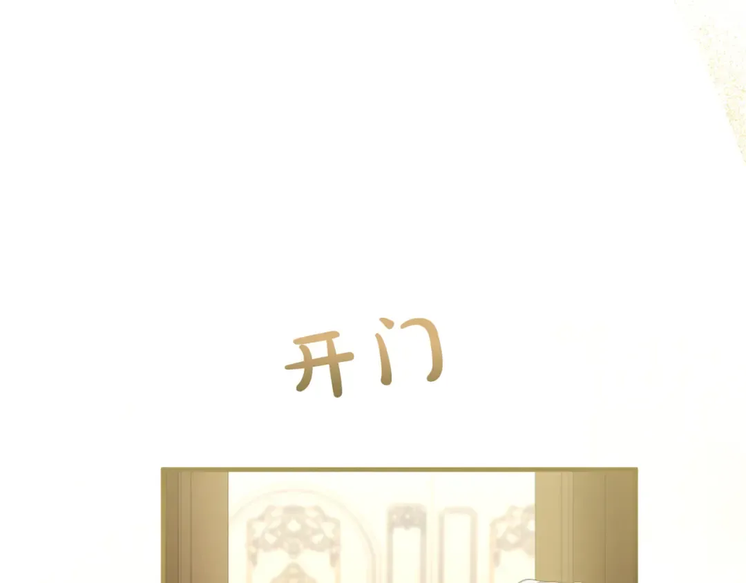 第624页