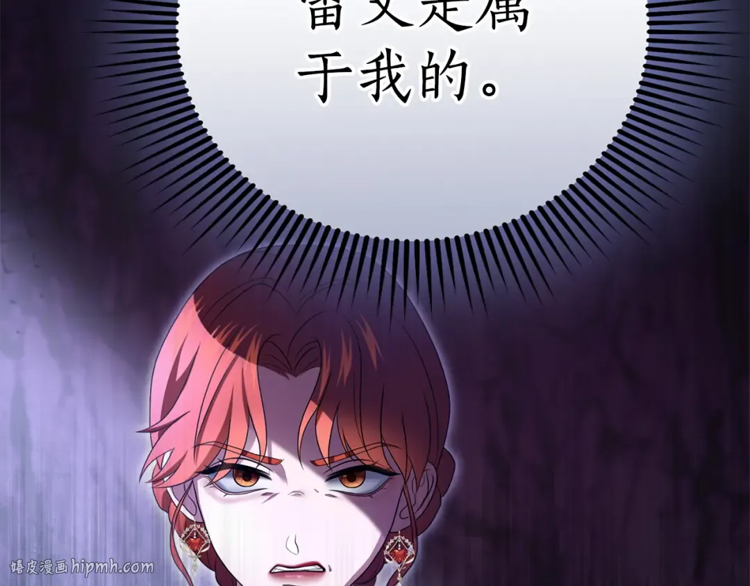 第597页