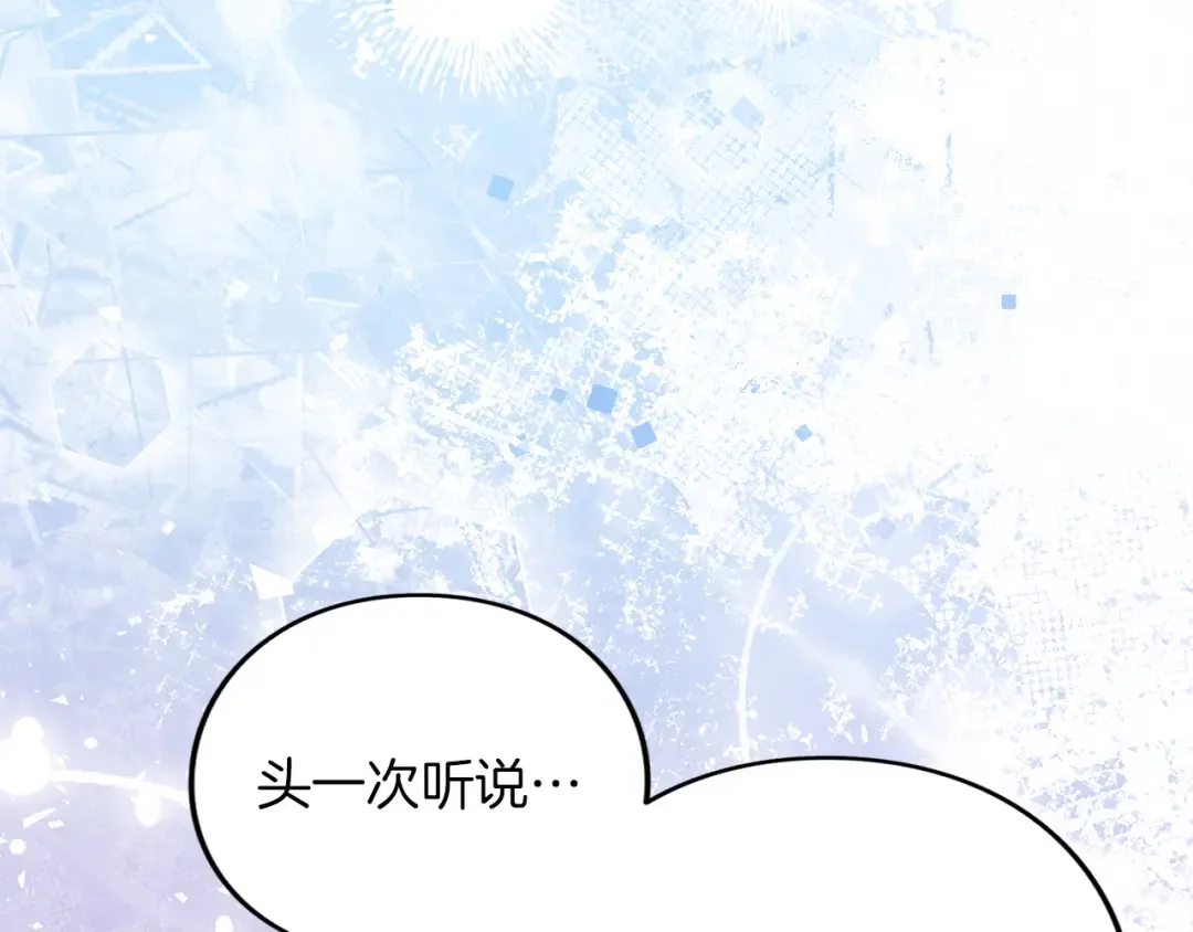 第375页