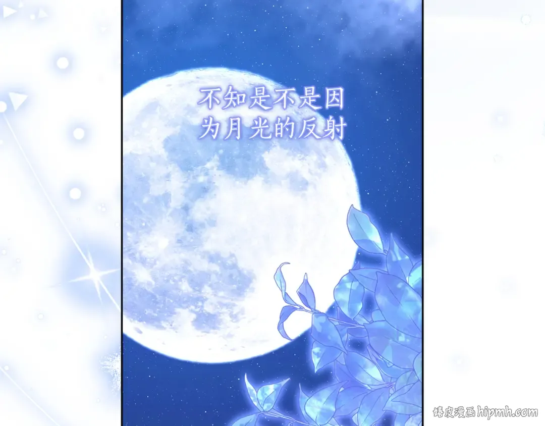 第645页