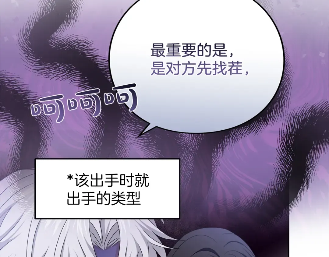 第348页