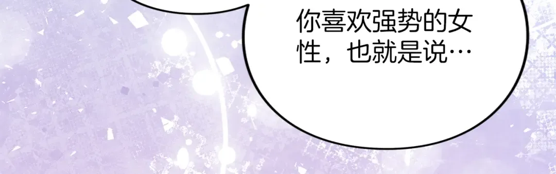 第378页