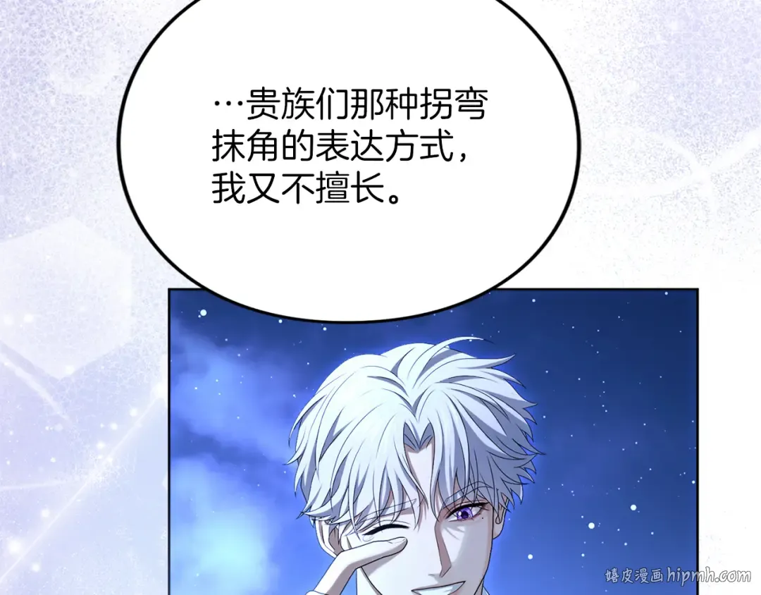 第309页