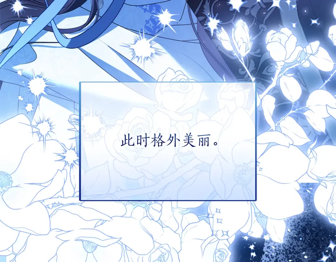 第663页