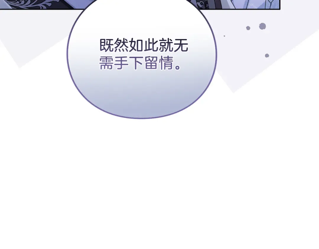 第354页
