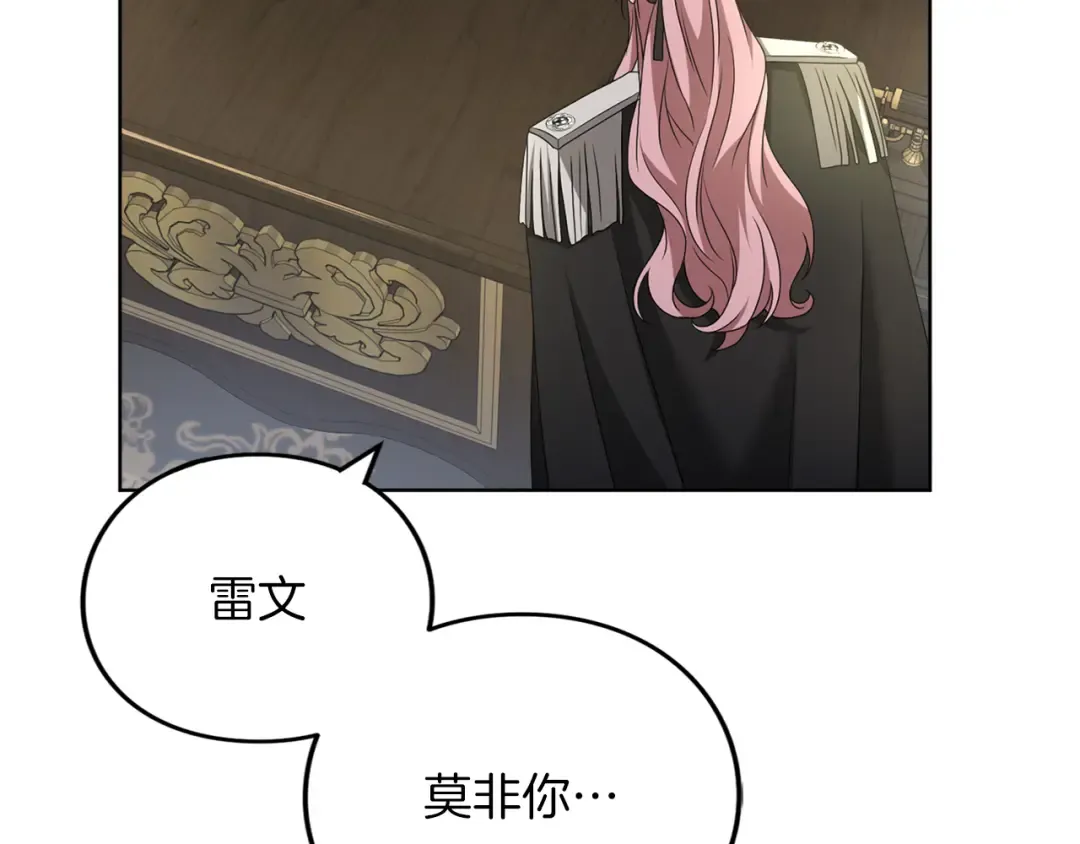 第588页