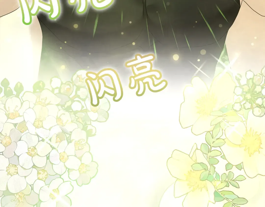 第417页