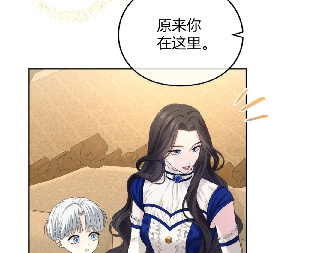 第225页