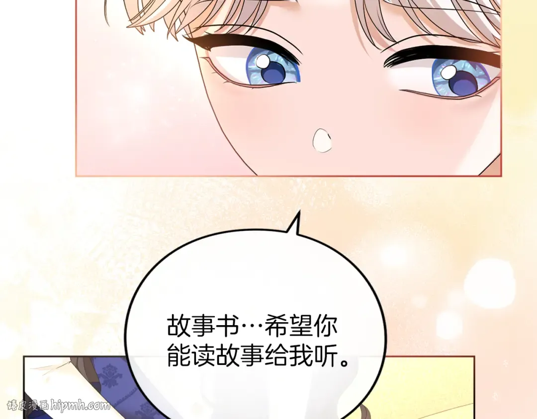 第357页