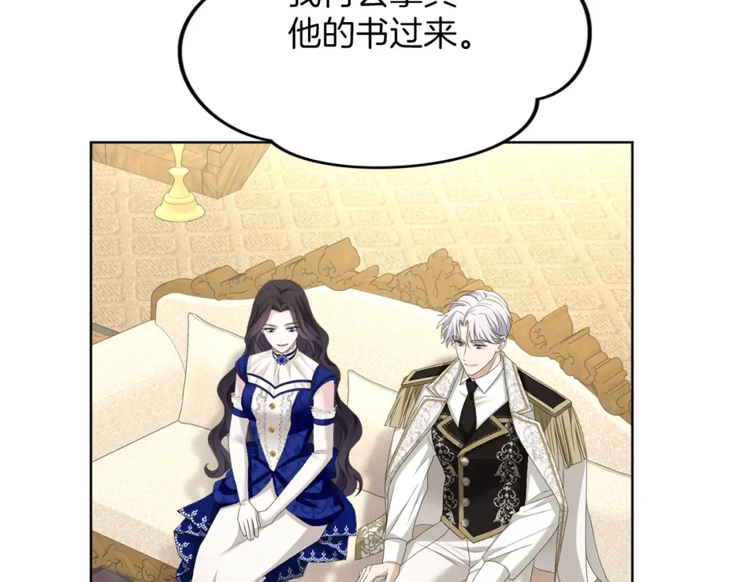 第411页