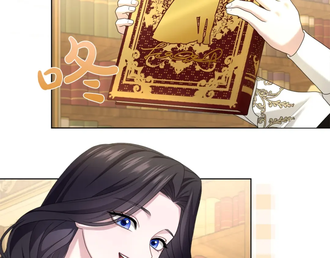 第207页