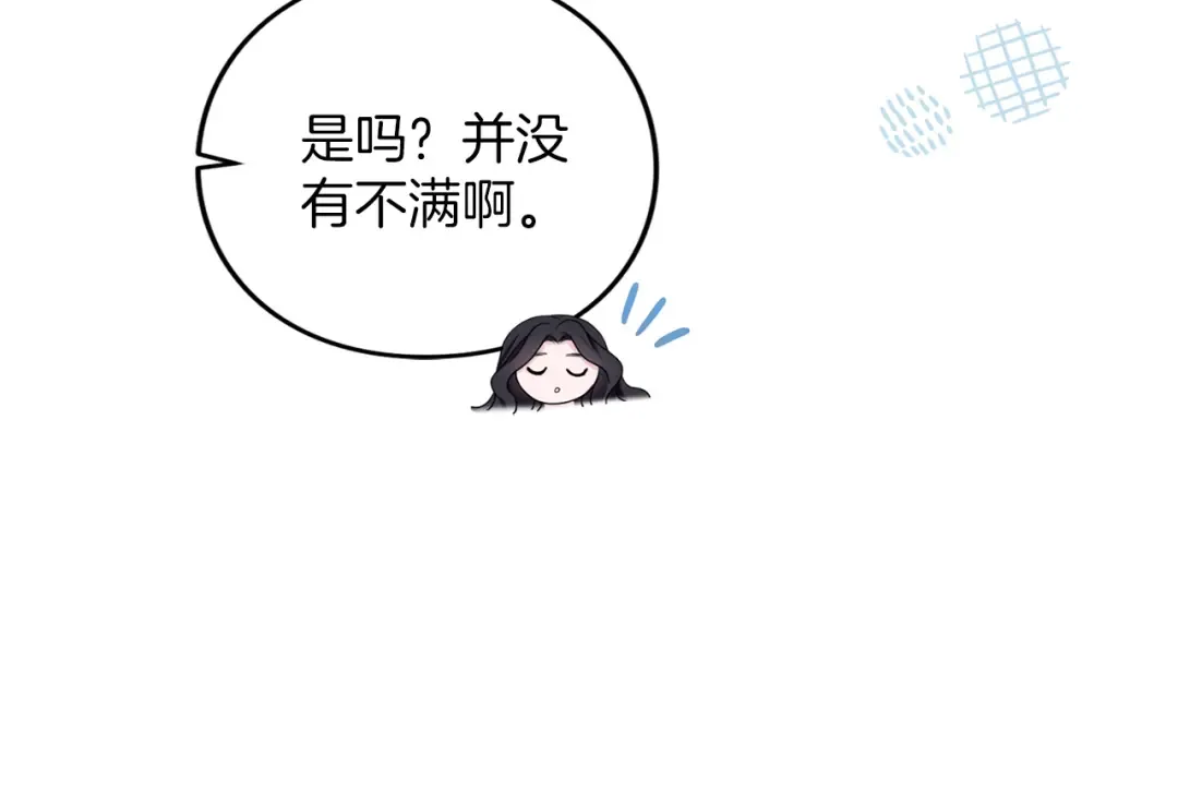 第450页