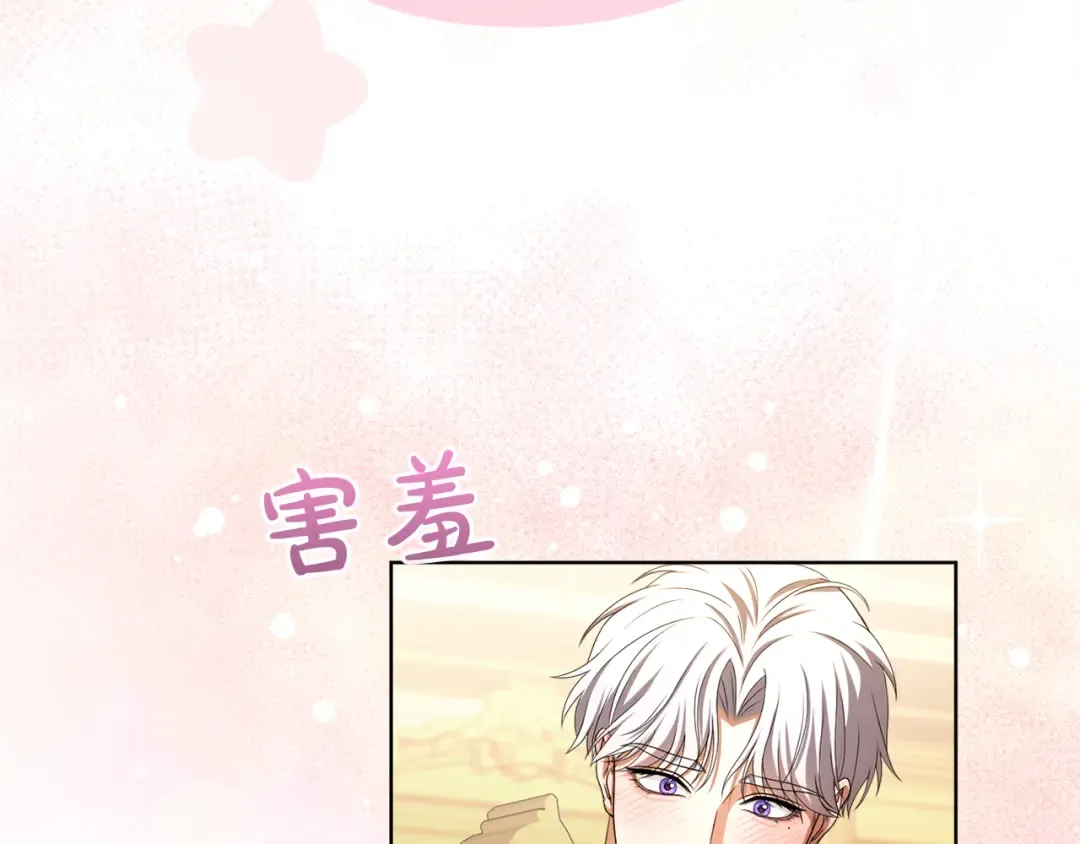第516页