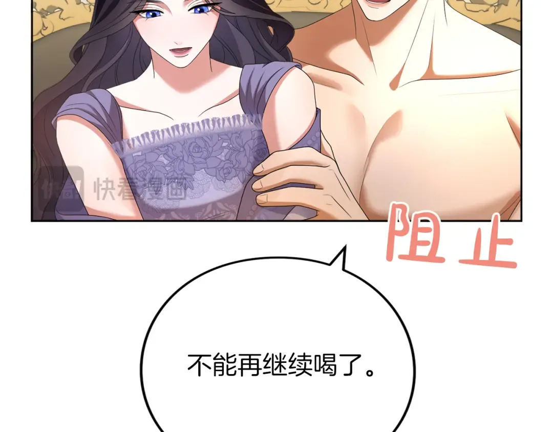 第465页