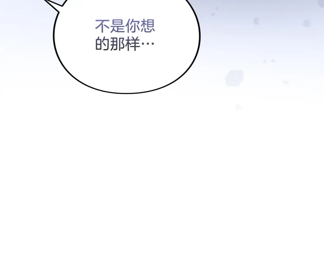 第258页