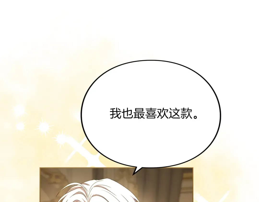 第402页