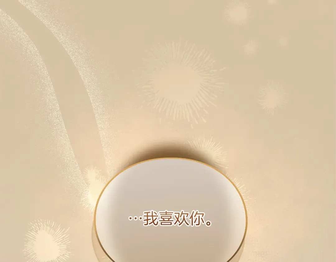 第723页