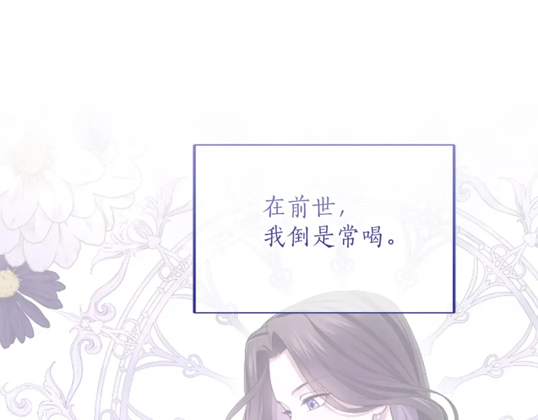 第369页