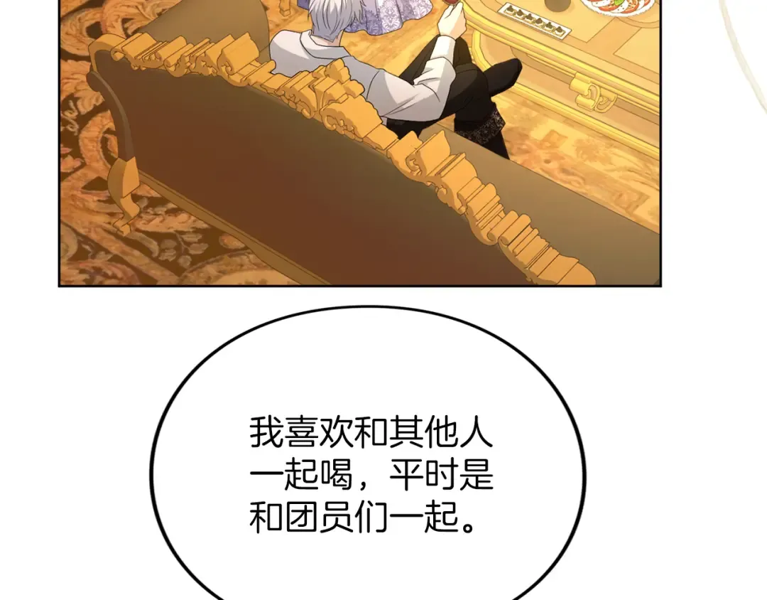 第354页