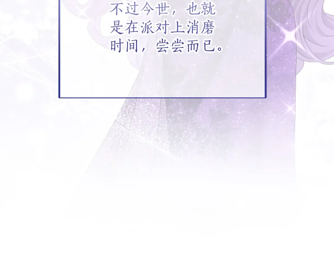 第375页
