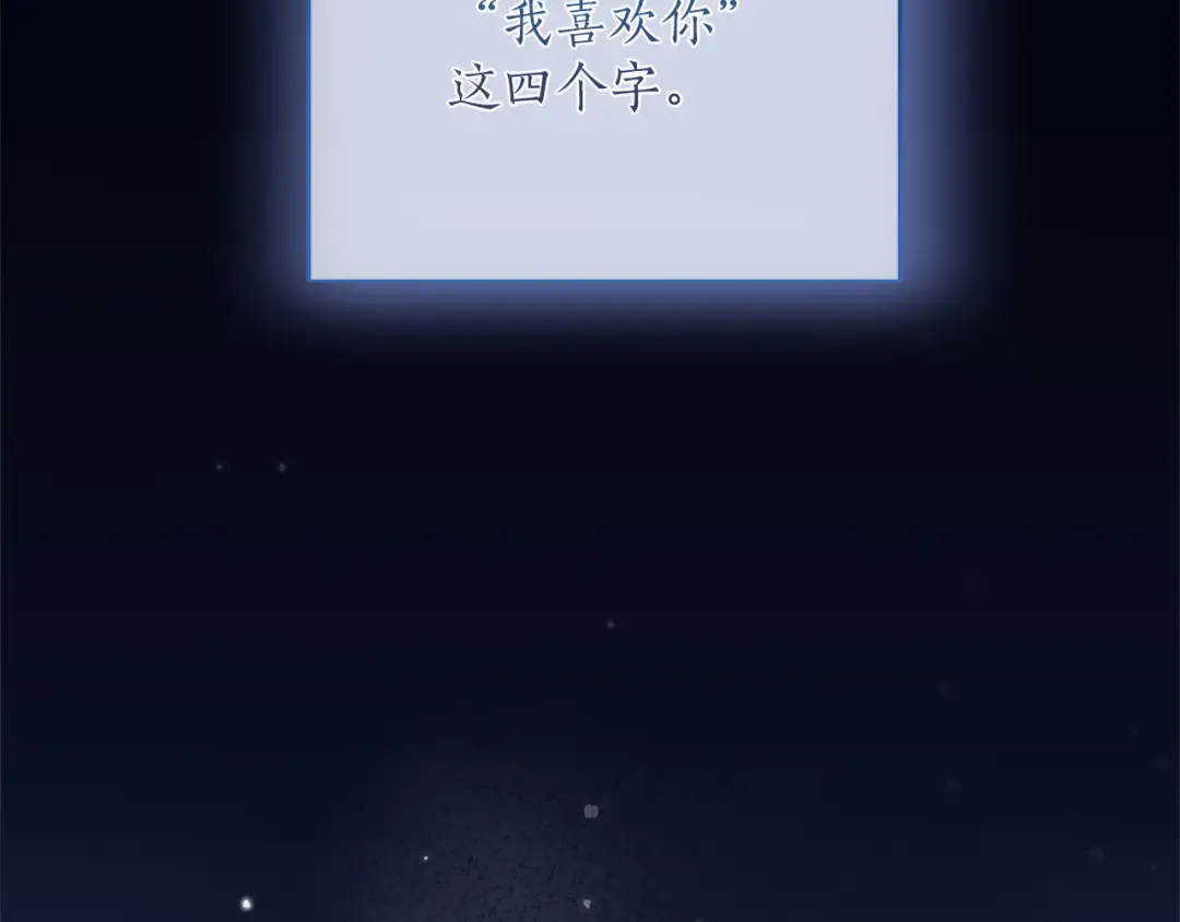 第297页