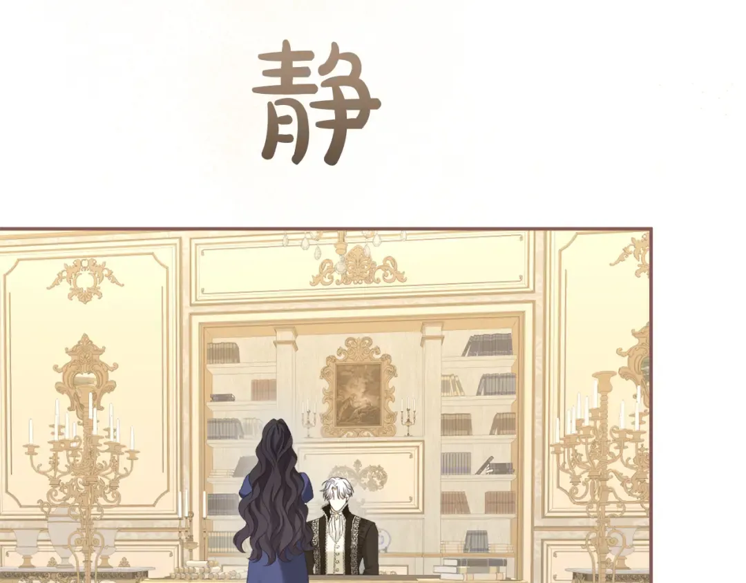 第630页