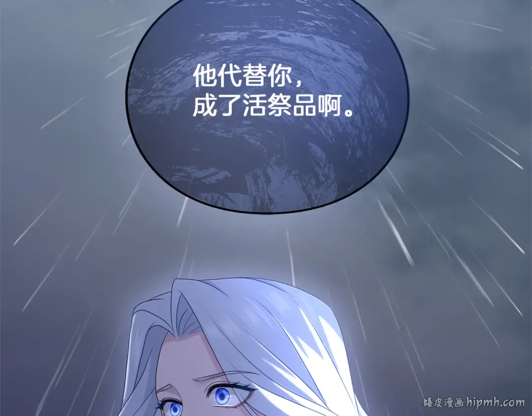 第237页