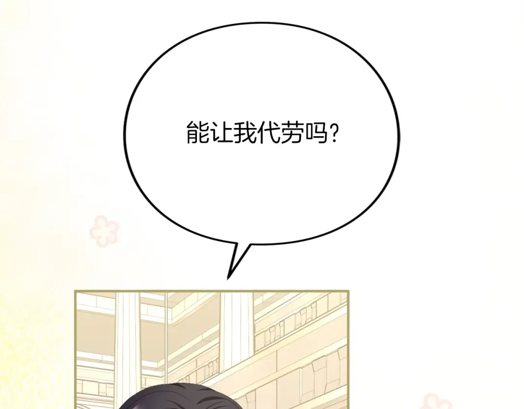 第534页